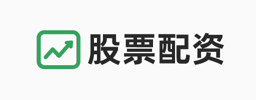 聚丰策略